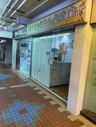 Bukit Batok Central (D23), Retail #567530781